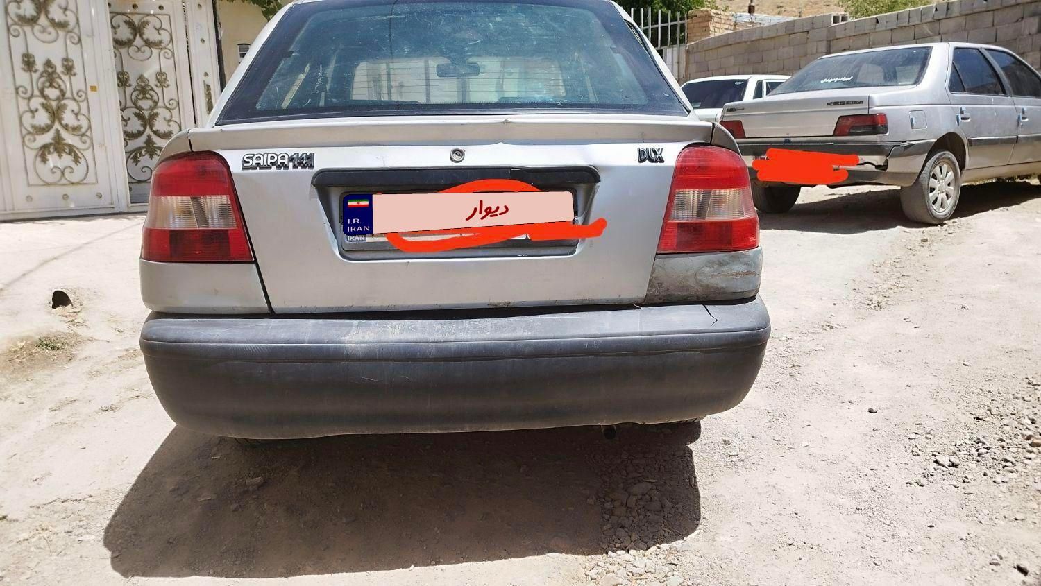 خودرو پراید، صبا آگهی ann_18048123