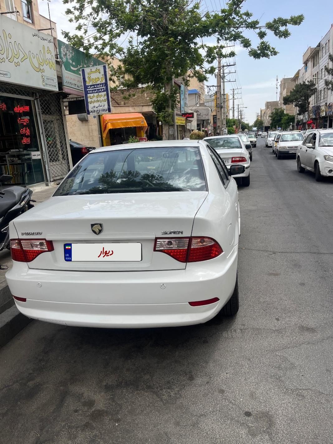 سمند سورن ELX توربو شارژ - 1395