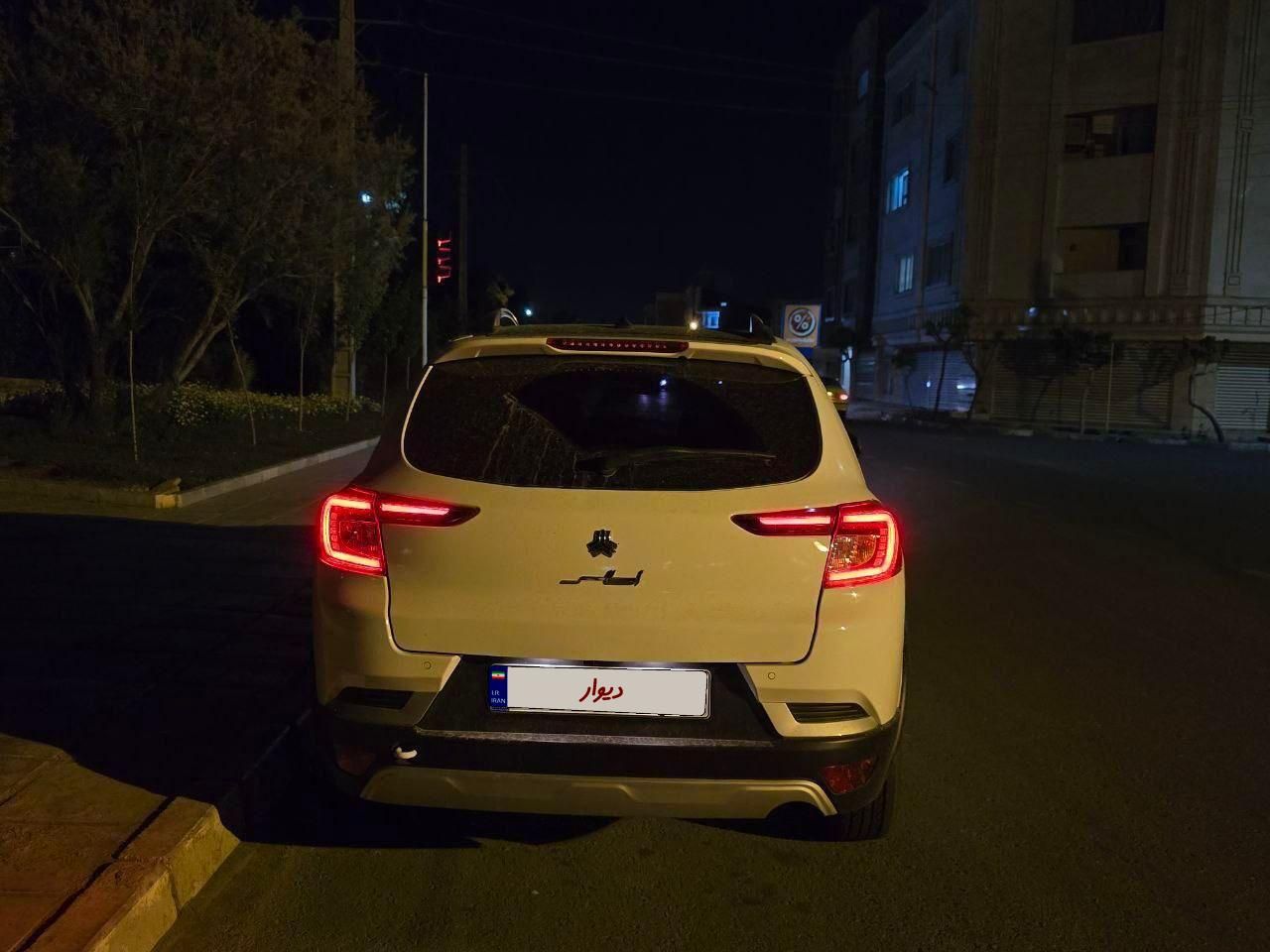 اطلس G دنده ای - 1403