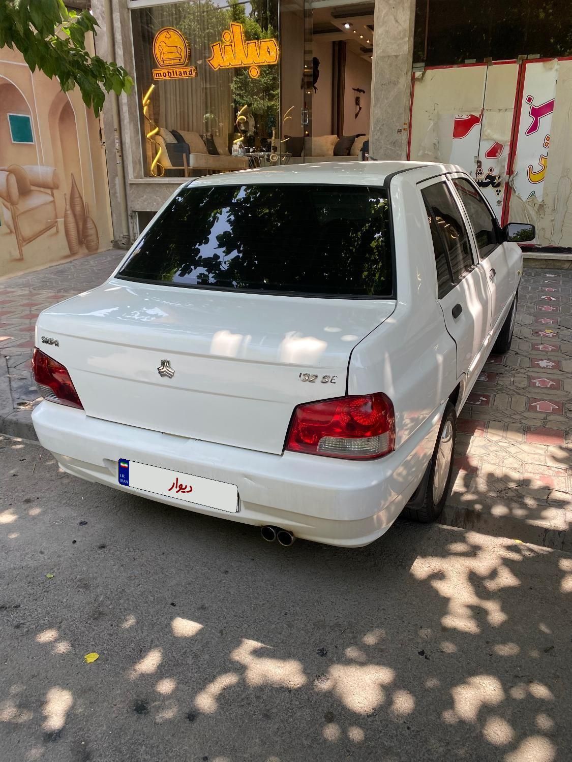 پراید 132 SE - 1394