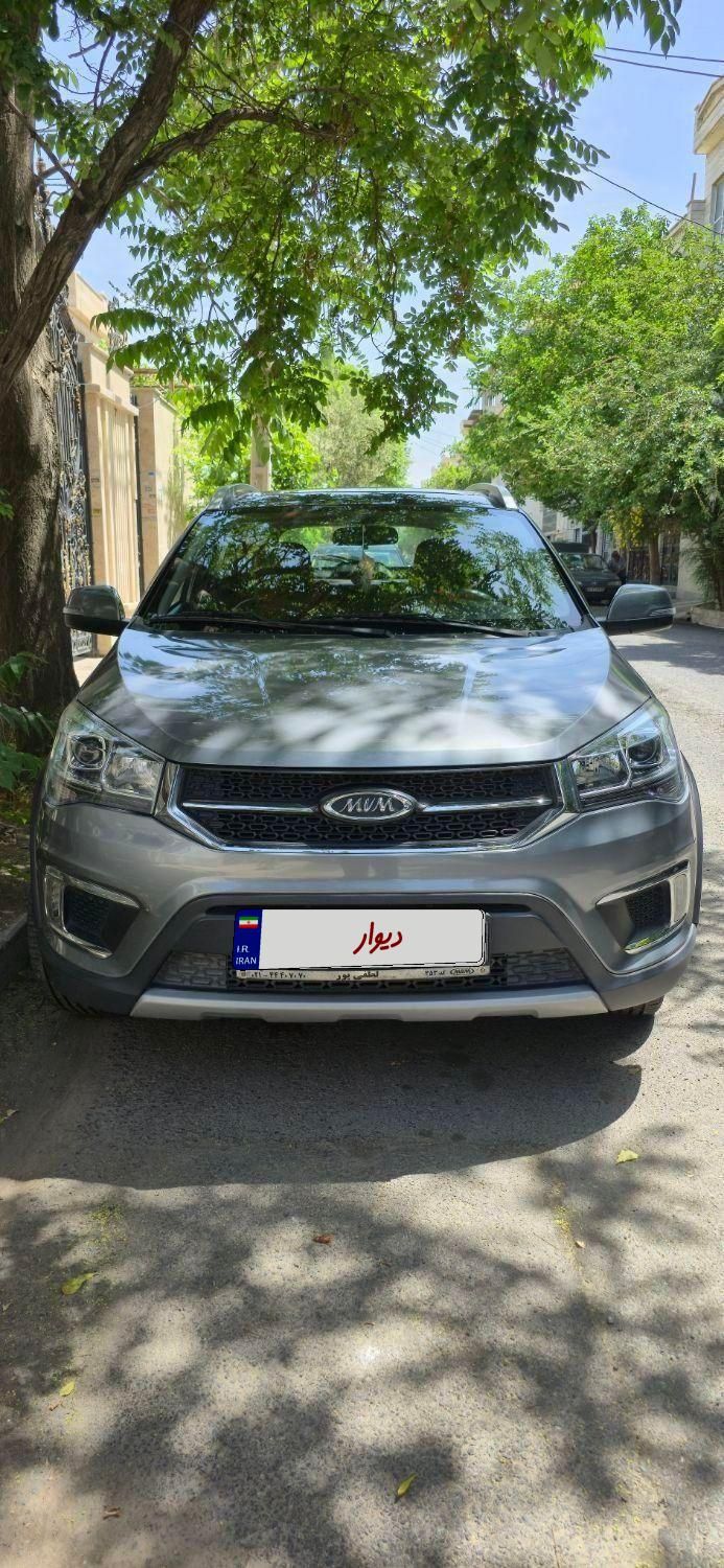 خودرو ام وی ام، X22 آگهی ann_18048576