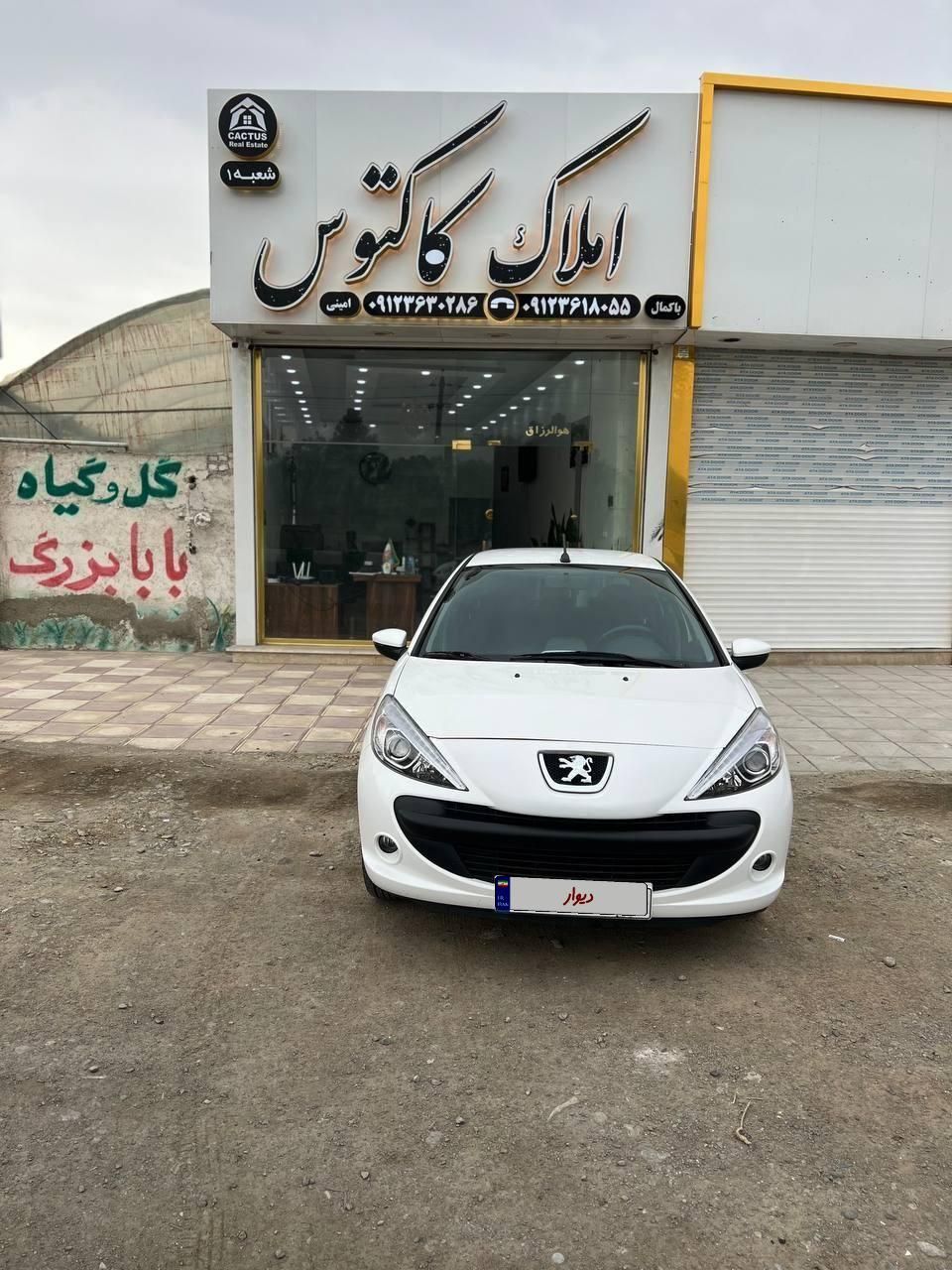 خودرو پژو، 207 آگهی ann_18048922