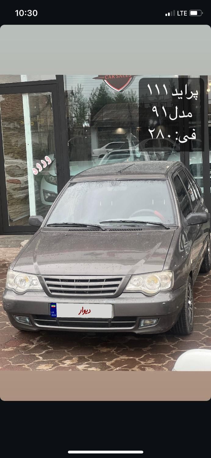 خودرو پراید، 111 آگهی ann_18049132