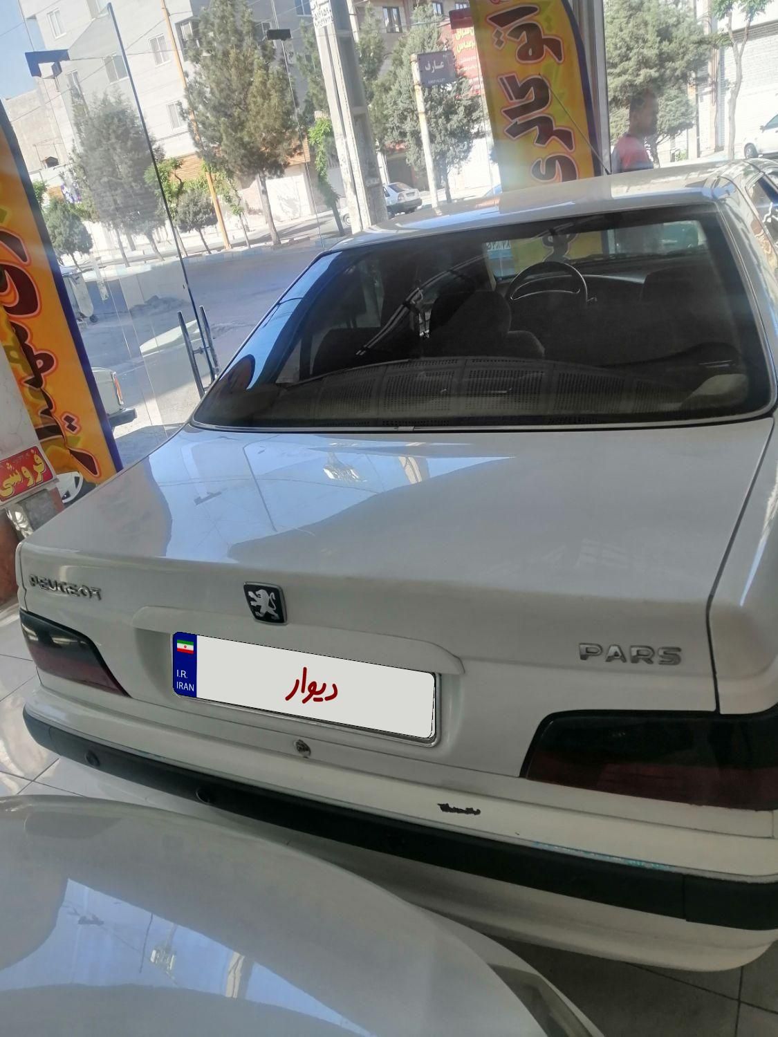 پژو پارس سال - 1391