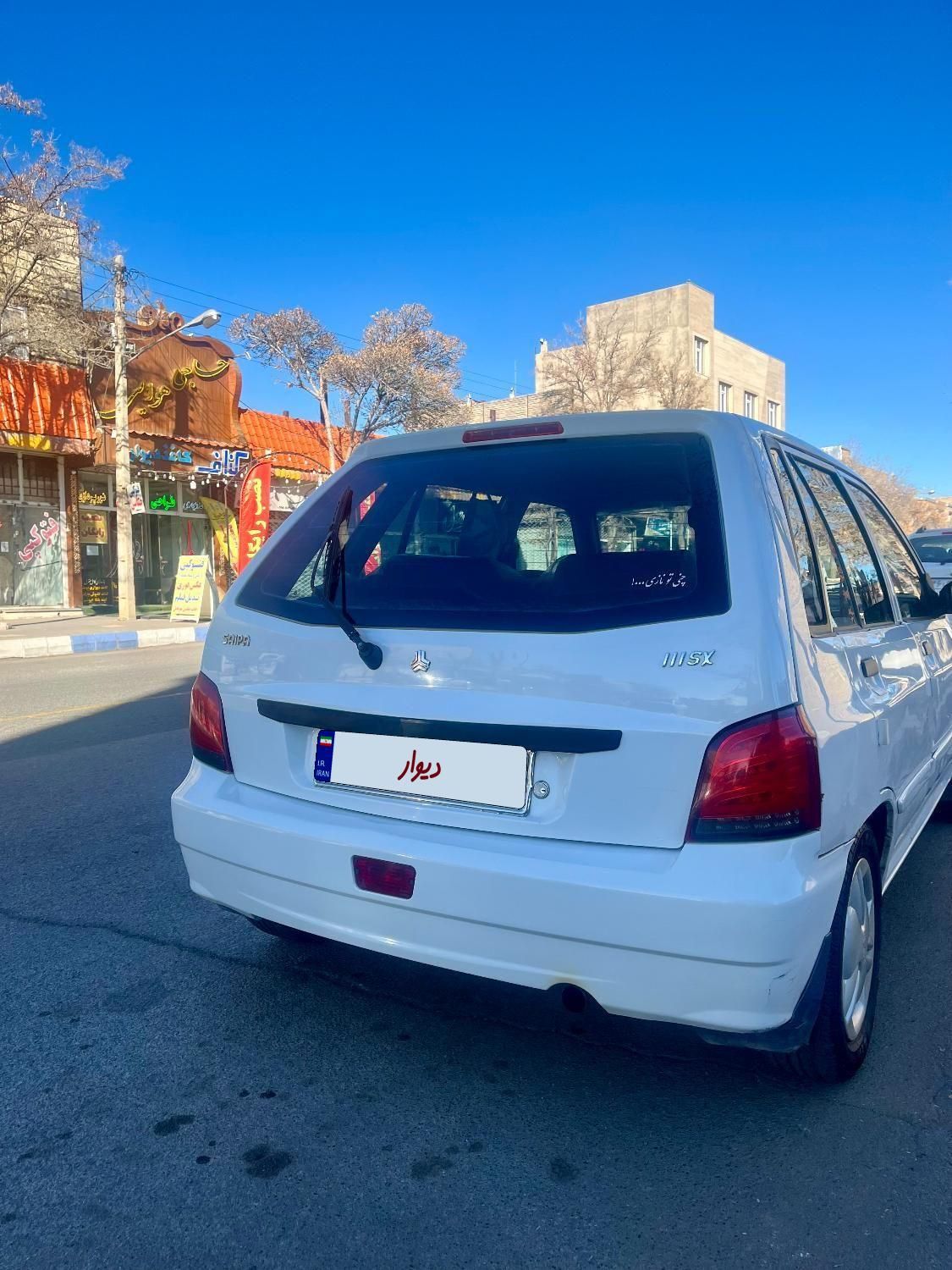 پراید 111 SE - 1391