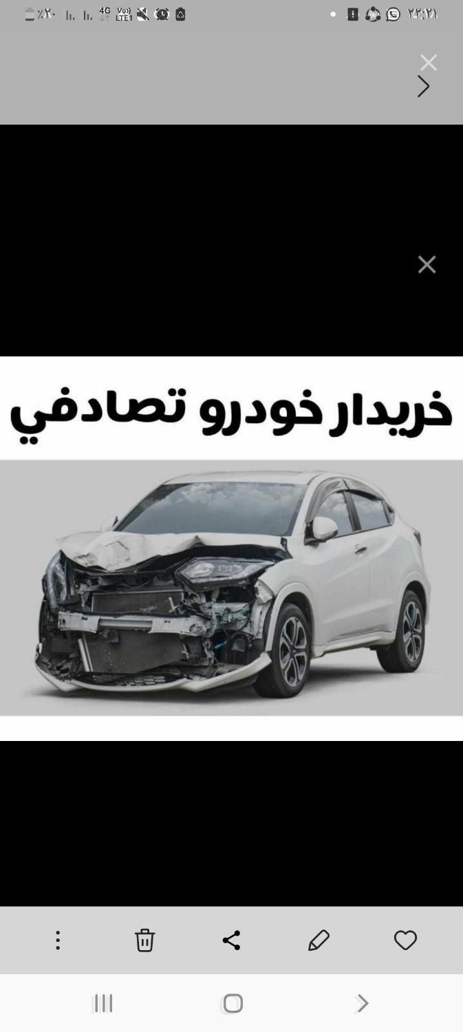 خودرو پراید، 111 آگهی ann_18049261