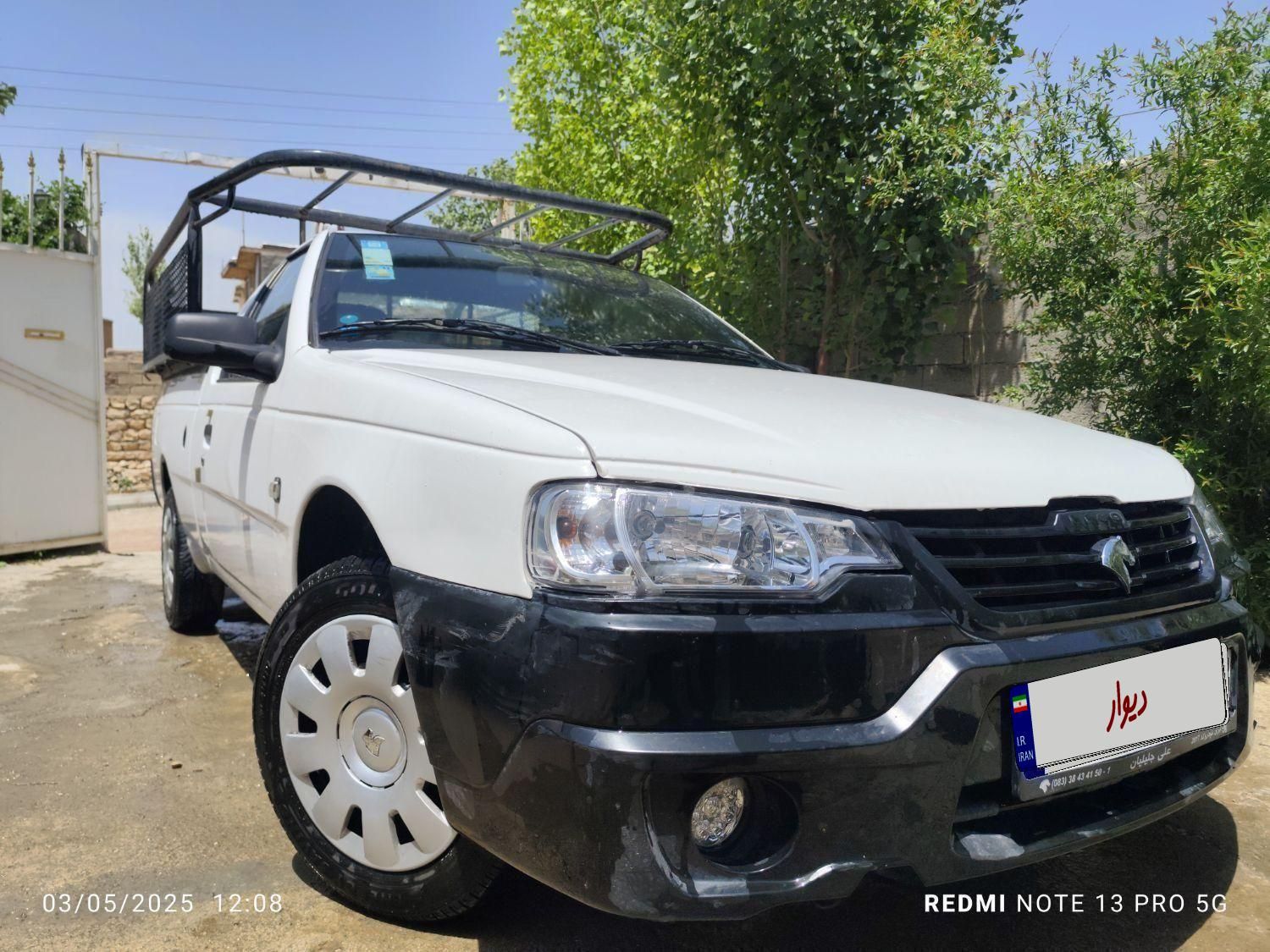 خودرو آریسان، 2 آگهی ann_18049318
