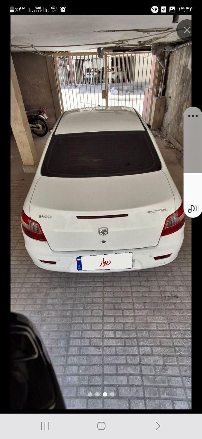 رانا LX - - 1397