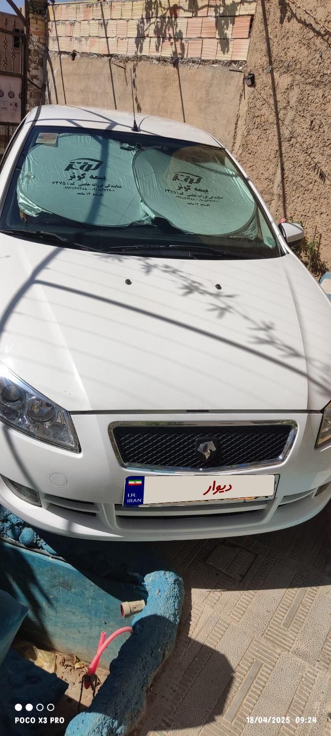 خودرو رانا، LX آگهی ann_18049363