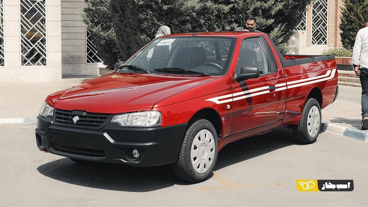 خودرو آریسان، 2 آگهی ann_18049520
