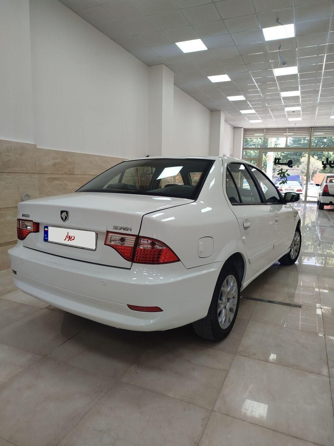 سمند سورن ELX - 1395