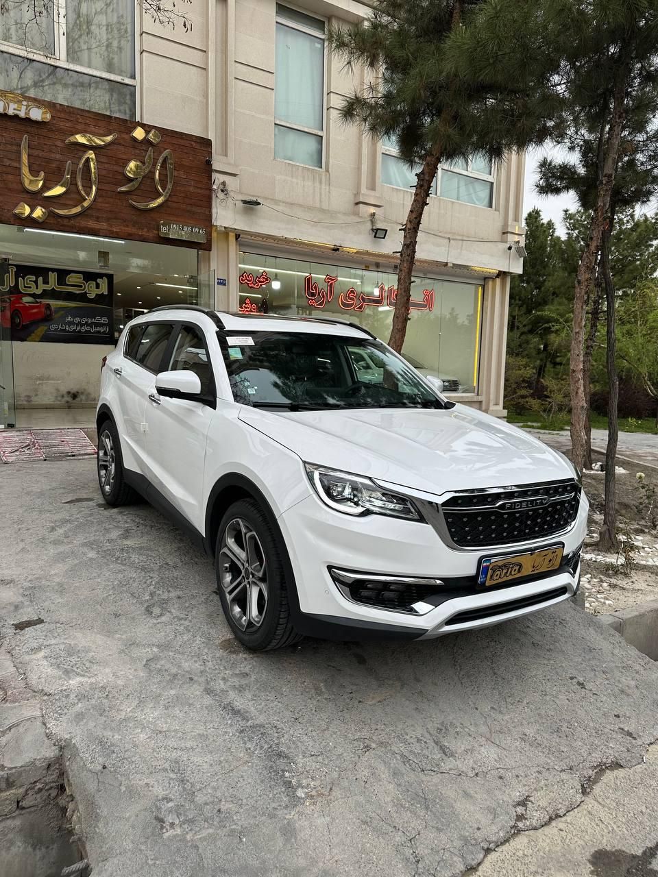 خودرو فیدلیتی، پرایم آگهی ann_18049662