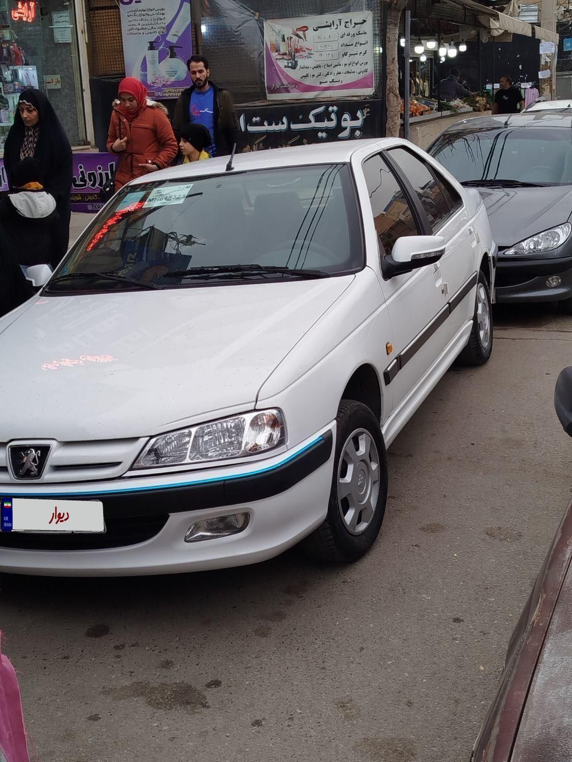 پژو پارس سال - 1400