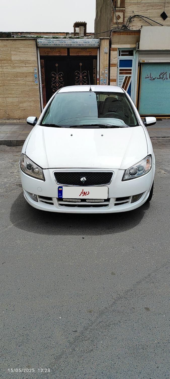 رانا LX - - 1394