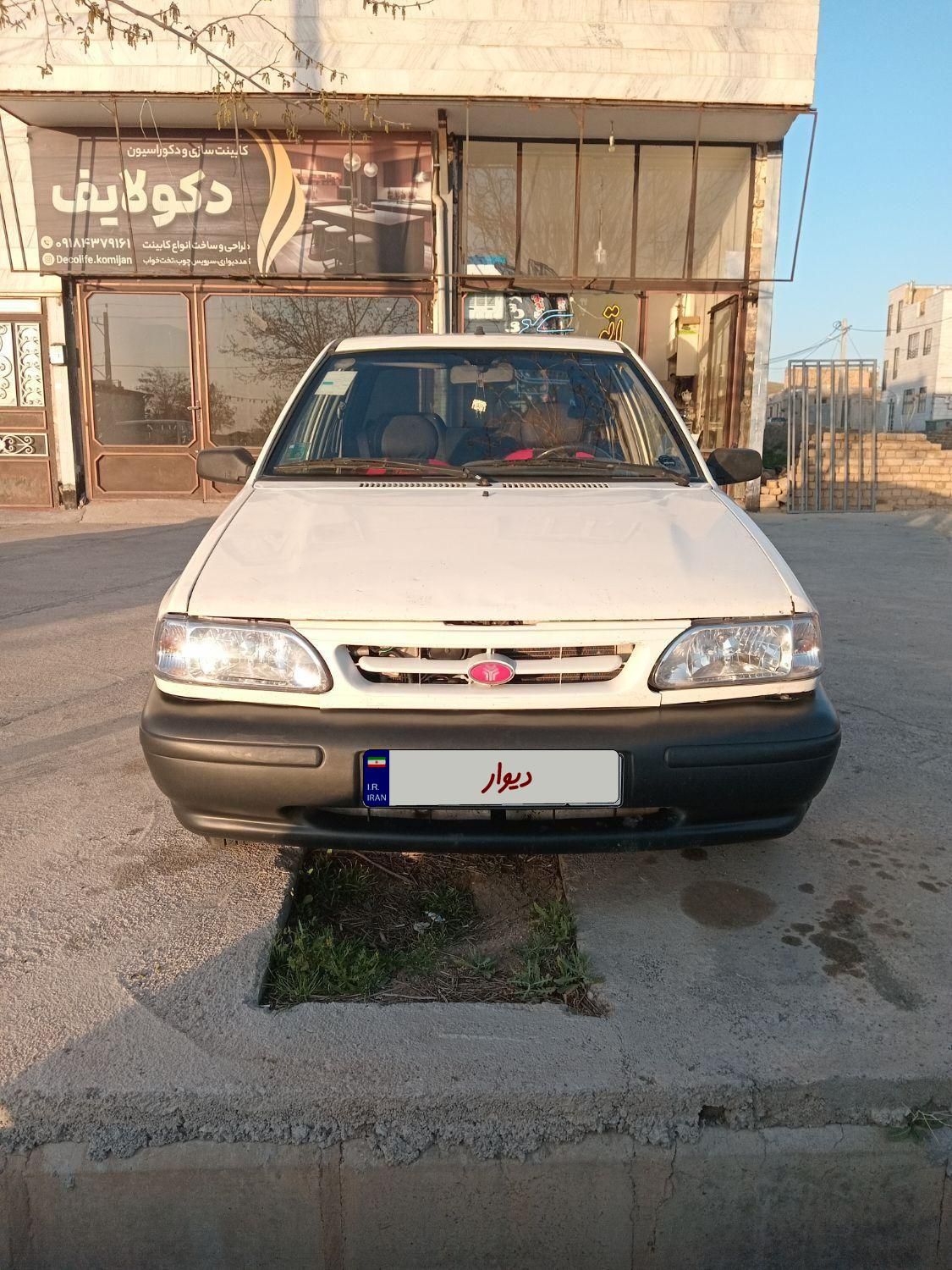 خودرو پراید، 131 آگهی ann_18049729
