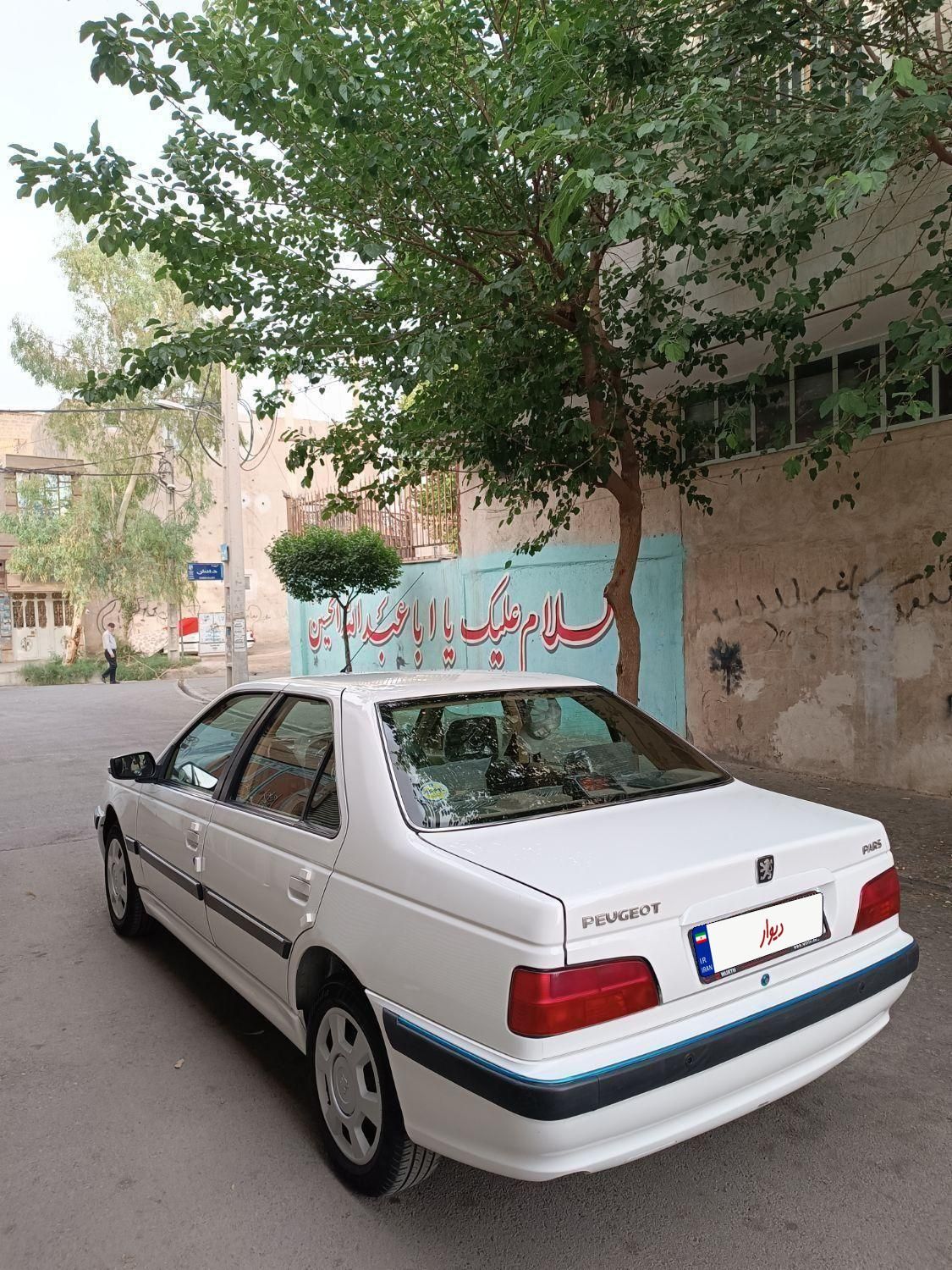 پژو پارس XU7P - 1402