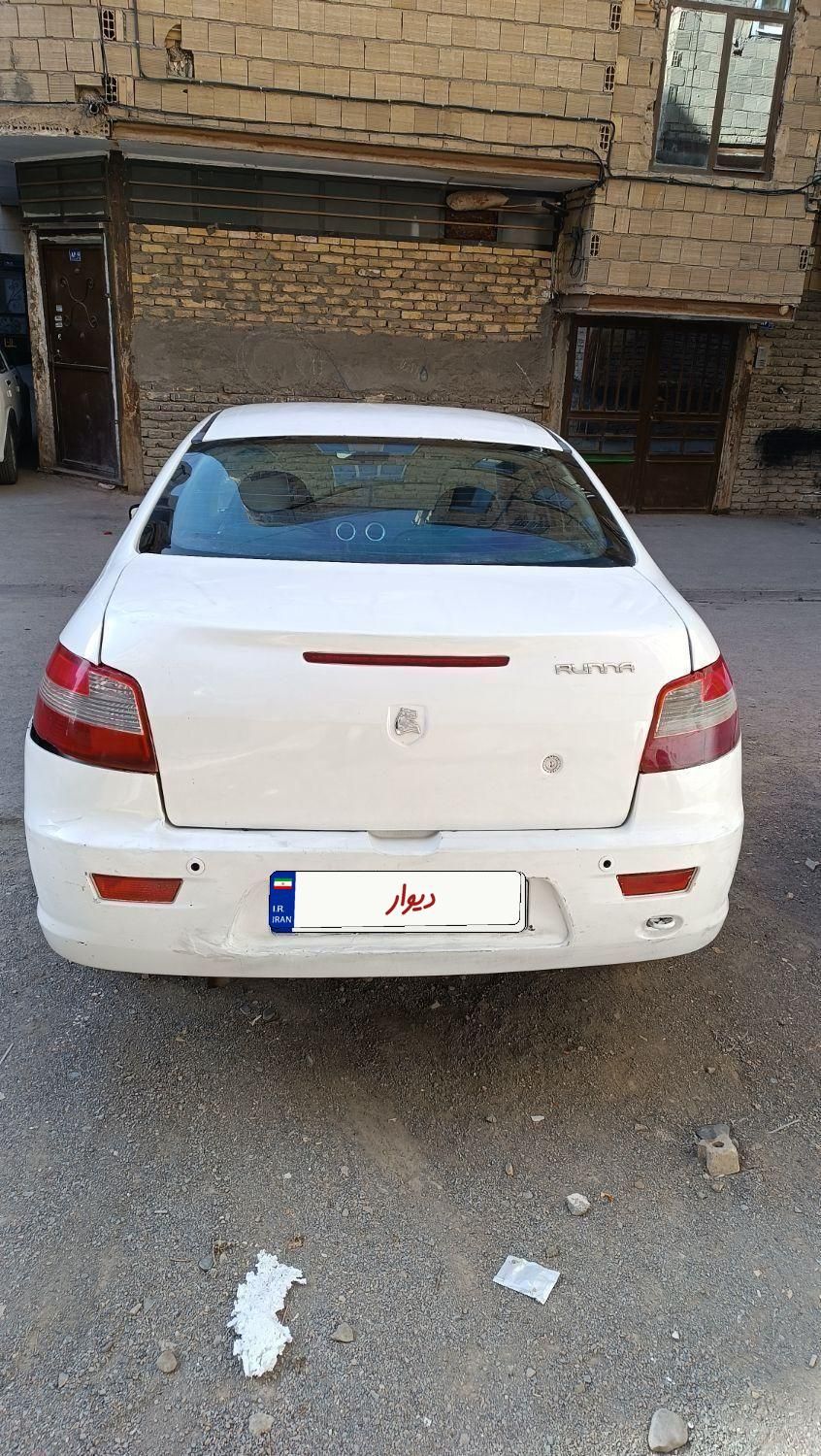 رانا LX - - 1392