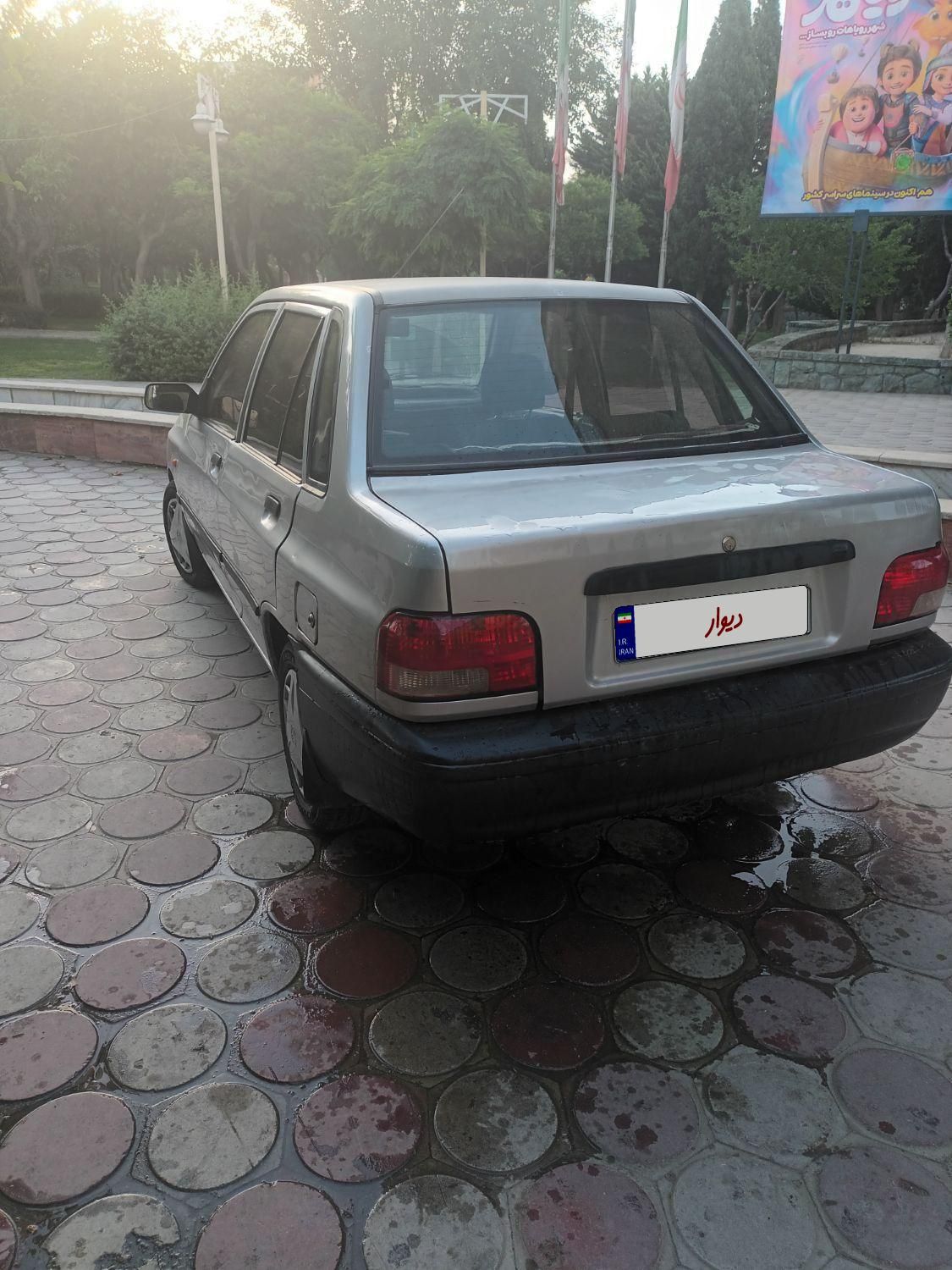 خودرو پراید، صبا آگهی ann_18050049