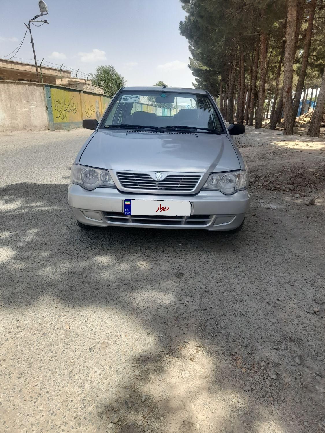 پراید 132 SE - 1392