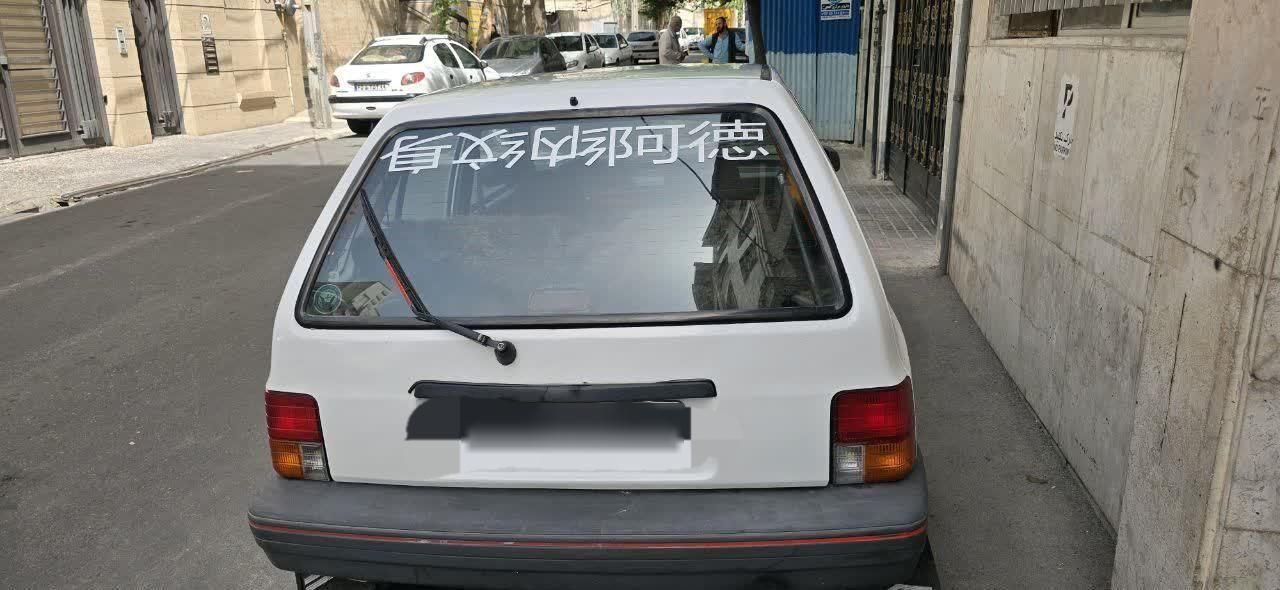 خودرو پراید، 111 آگهی ann_18050198