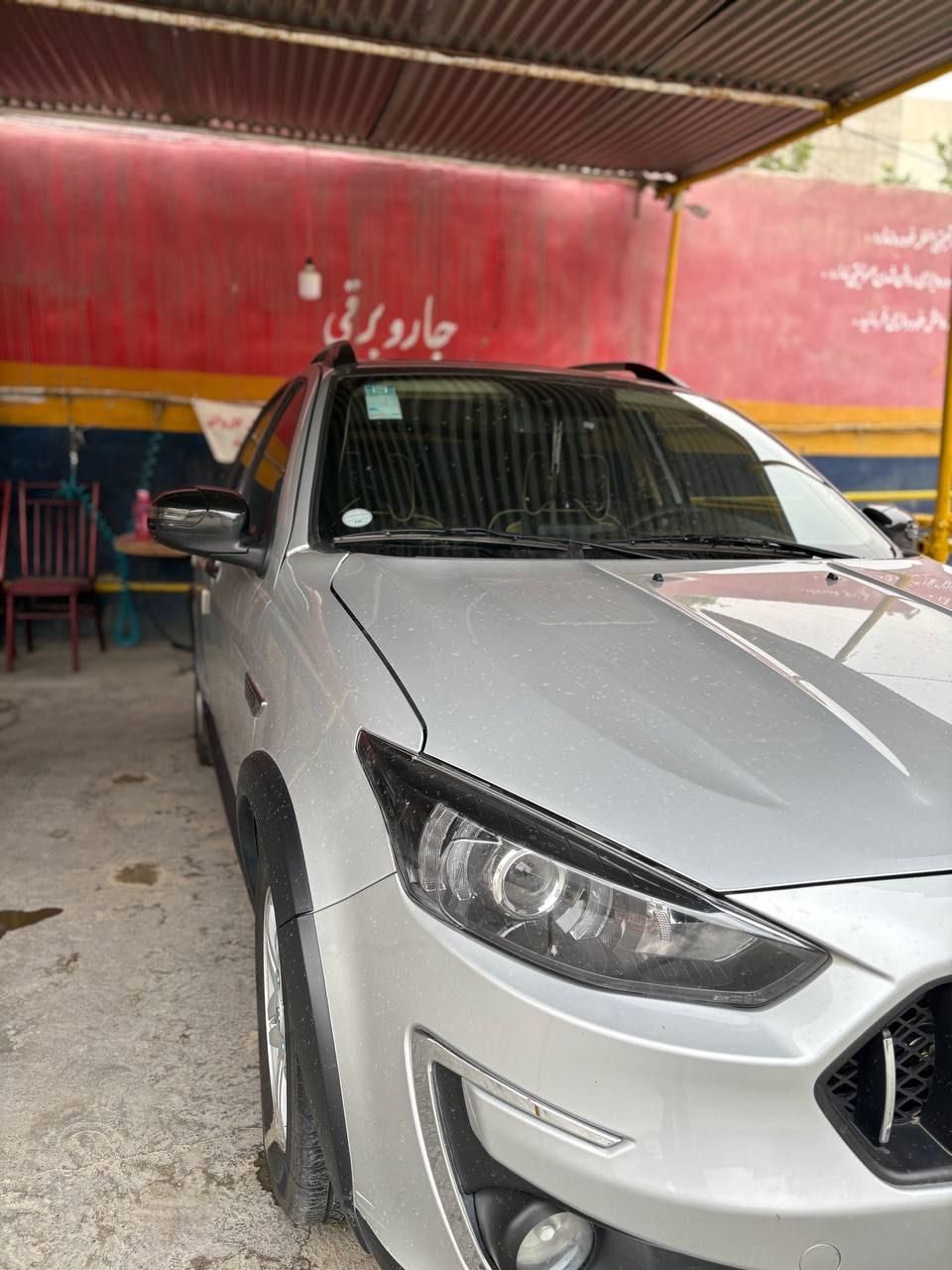 اطلس G دنده ای - 1403