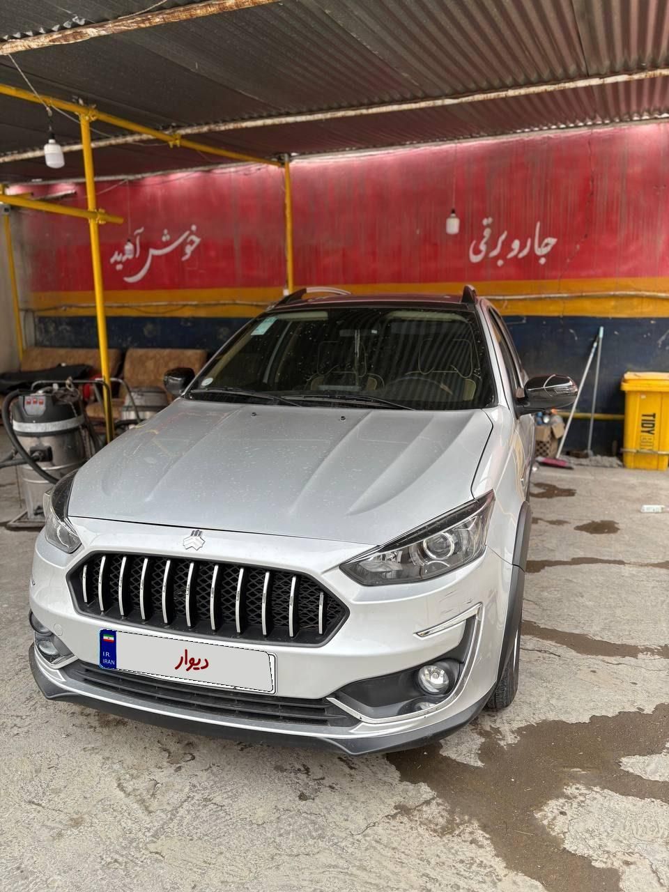خودرو اطلس، G آگهی ann_18050240