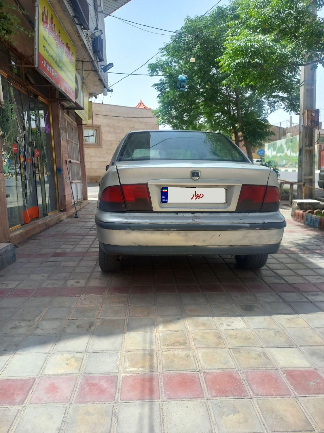 سمند LX XU7 - 1383