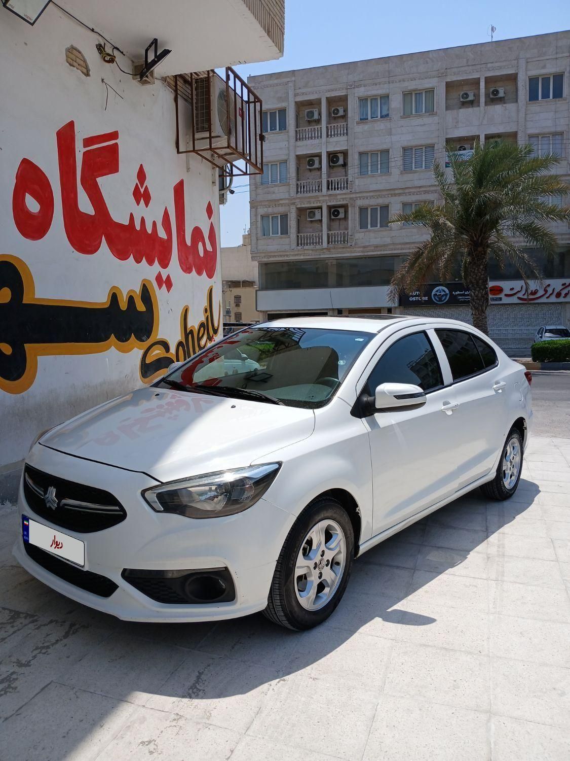 خودرو شاهین، G آگهی ann_18050537