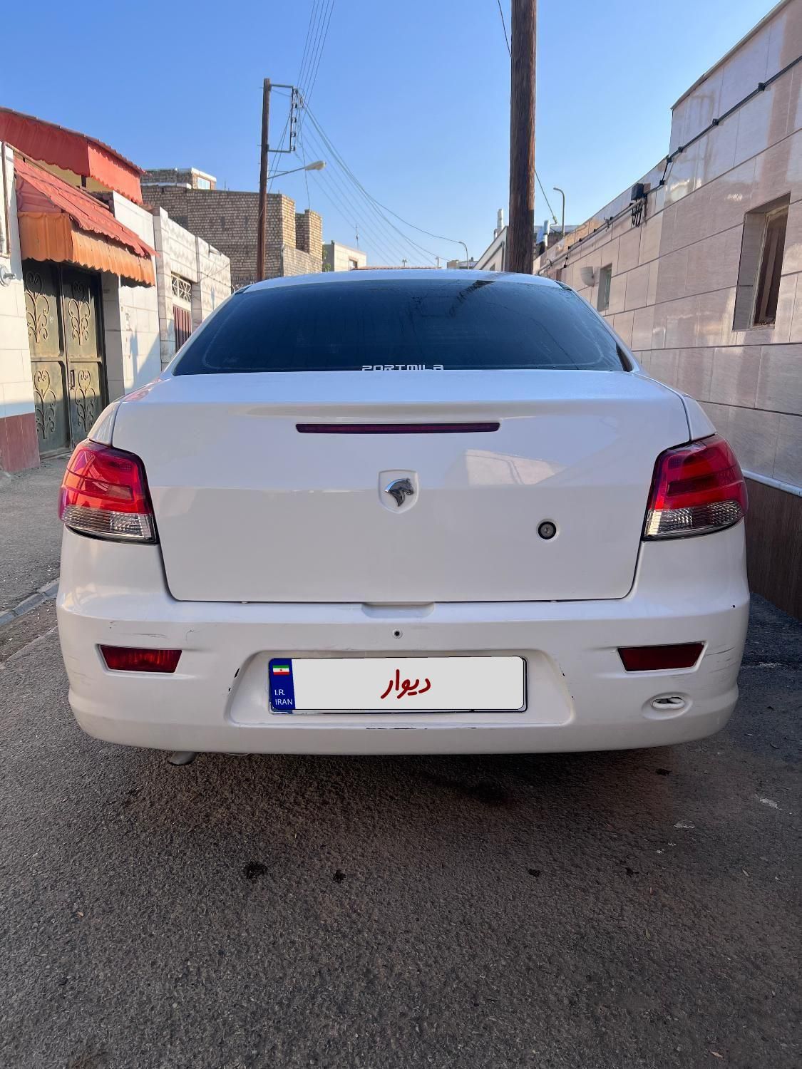 رانا EL - - 1392