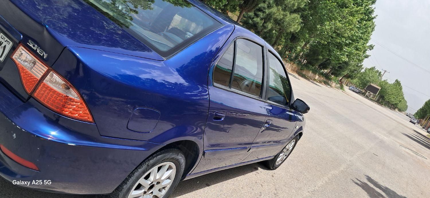 سمند سورن ELX - 1391