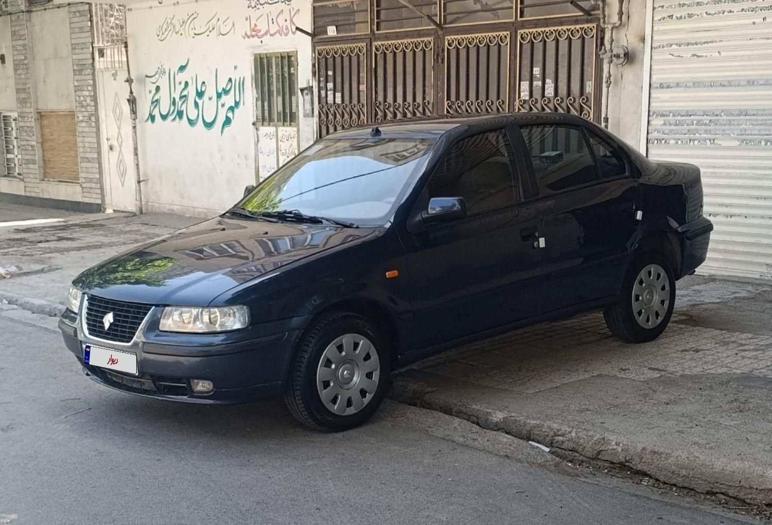 سمند LX XU7 - 1394