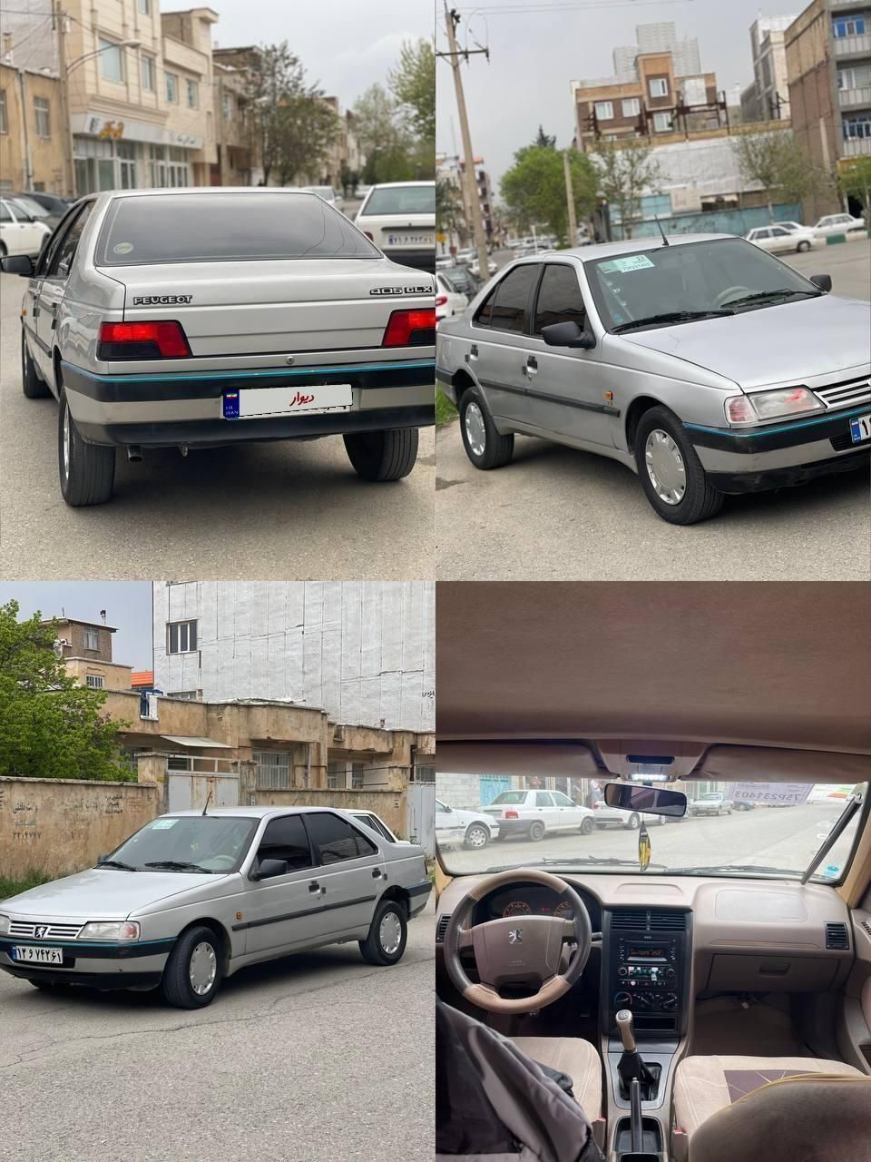 خودرو پژو، 405 آگهی ann_18050925