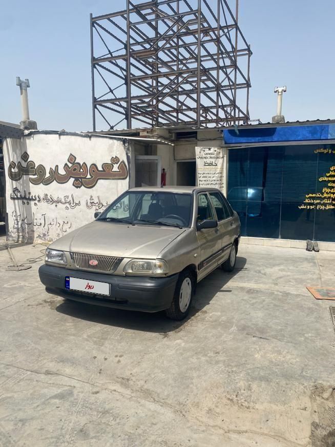 خودرو پراید، 141 آگهی ann_18051388