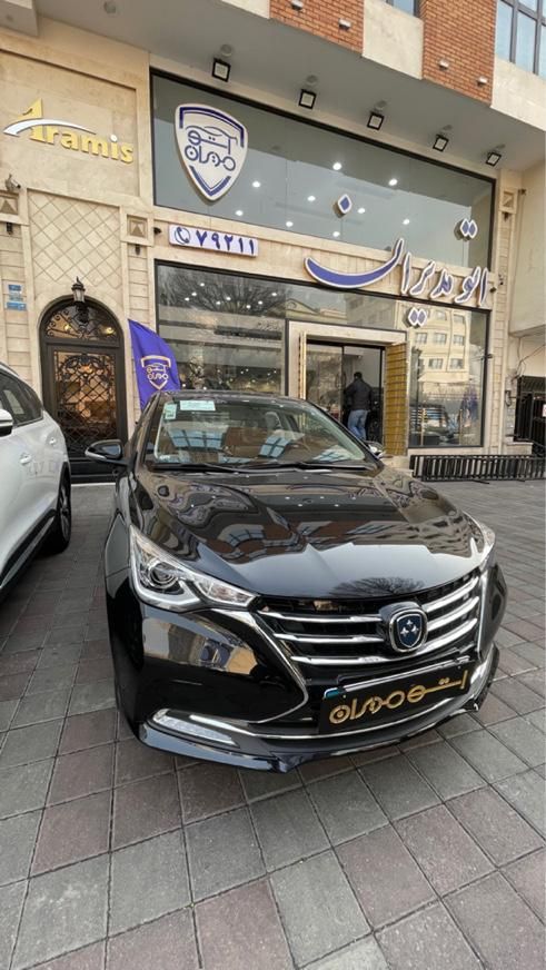 خودرو فردا، 511 آگهی ann_18051540
