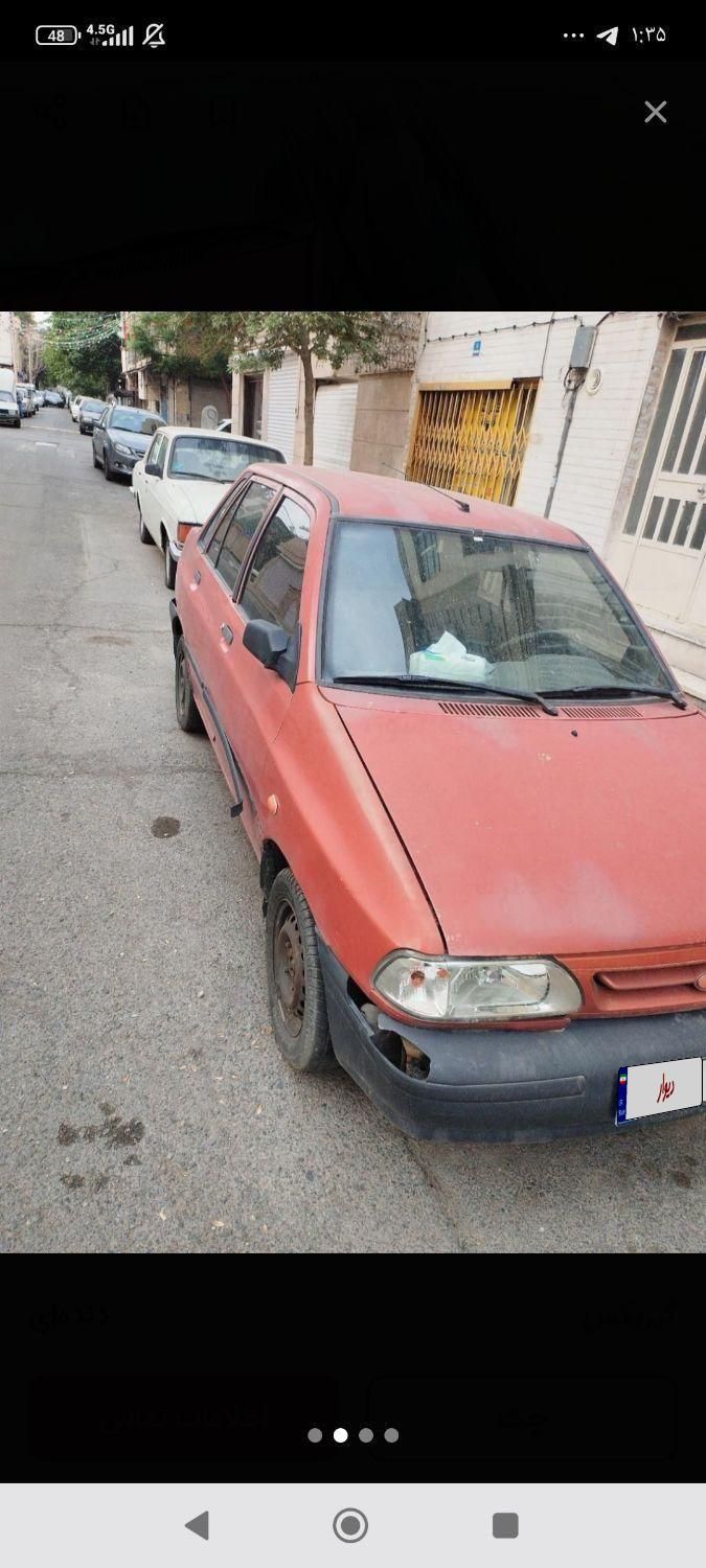 خودرو پراید، صبا آگهی ann_18051954