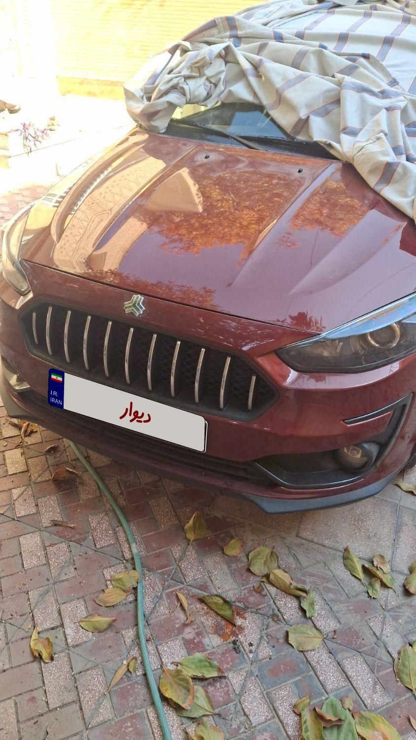 اطلس G دنده ای - 1403