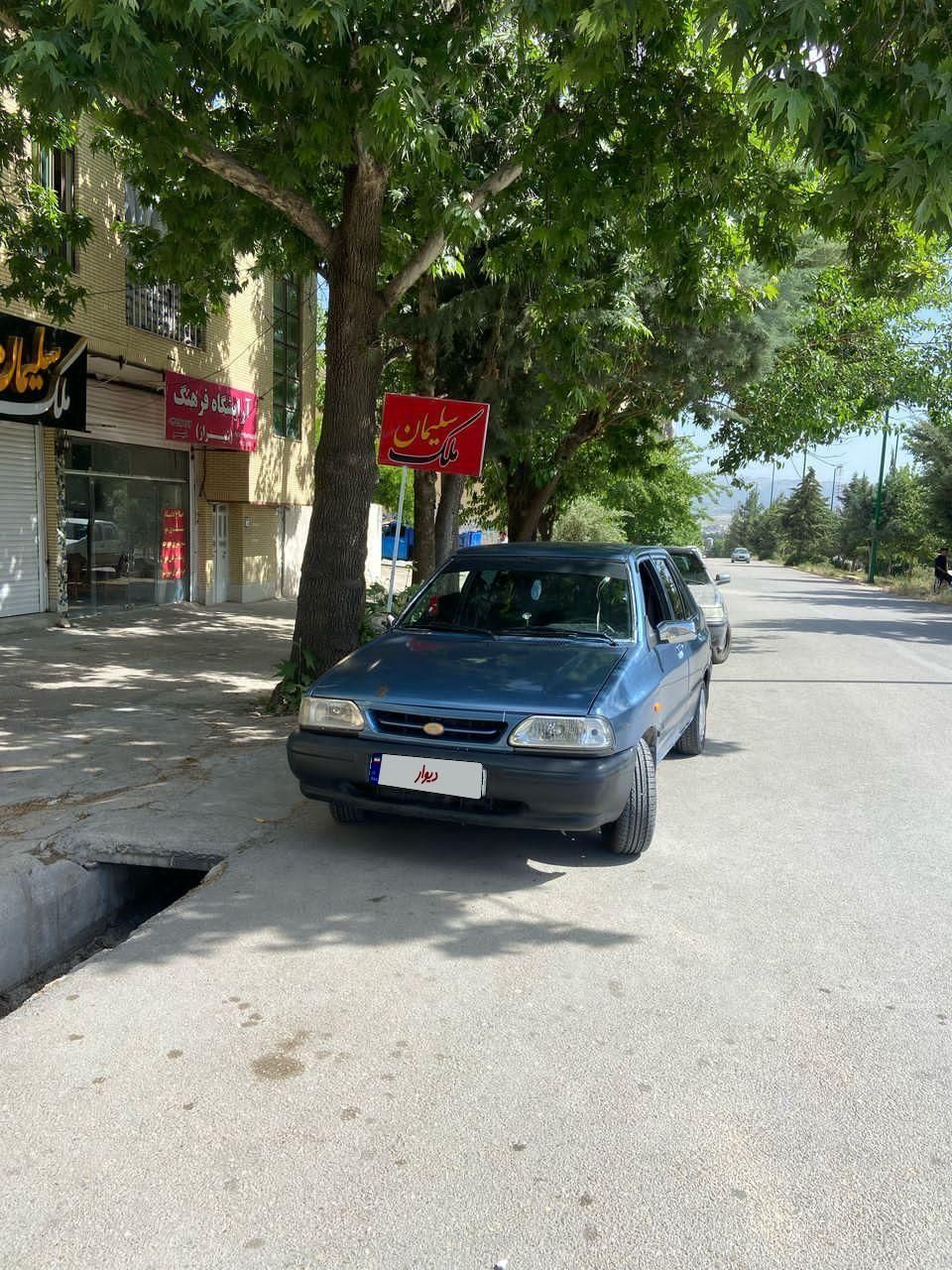پراید صبا دنده‌ای - 1383