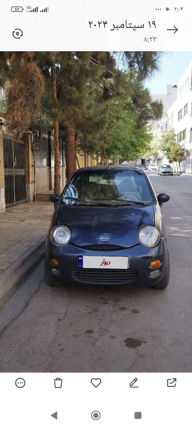 خودرو ام وی ام، 110 آگهی ann_18052419