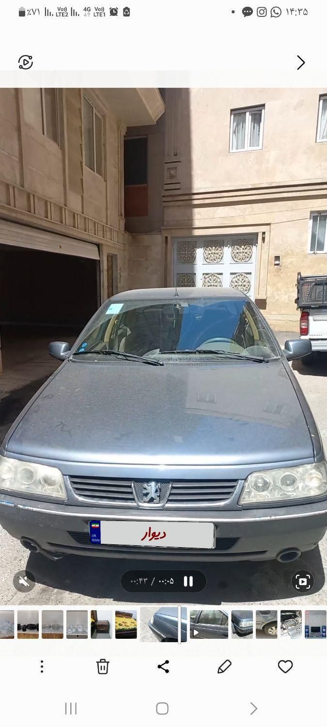 پژو 405 SLX بنزینی TU5 - 1397