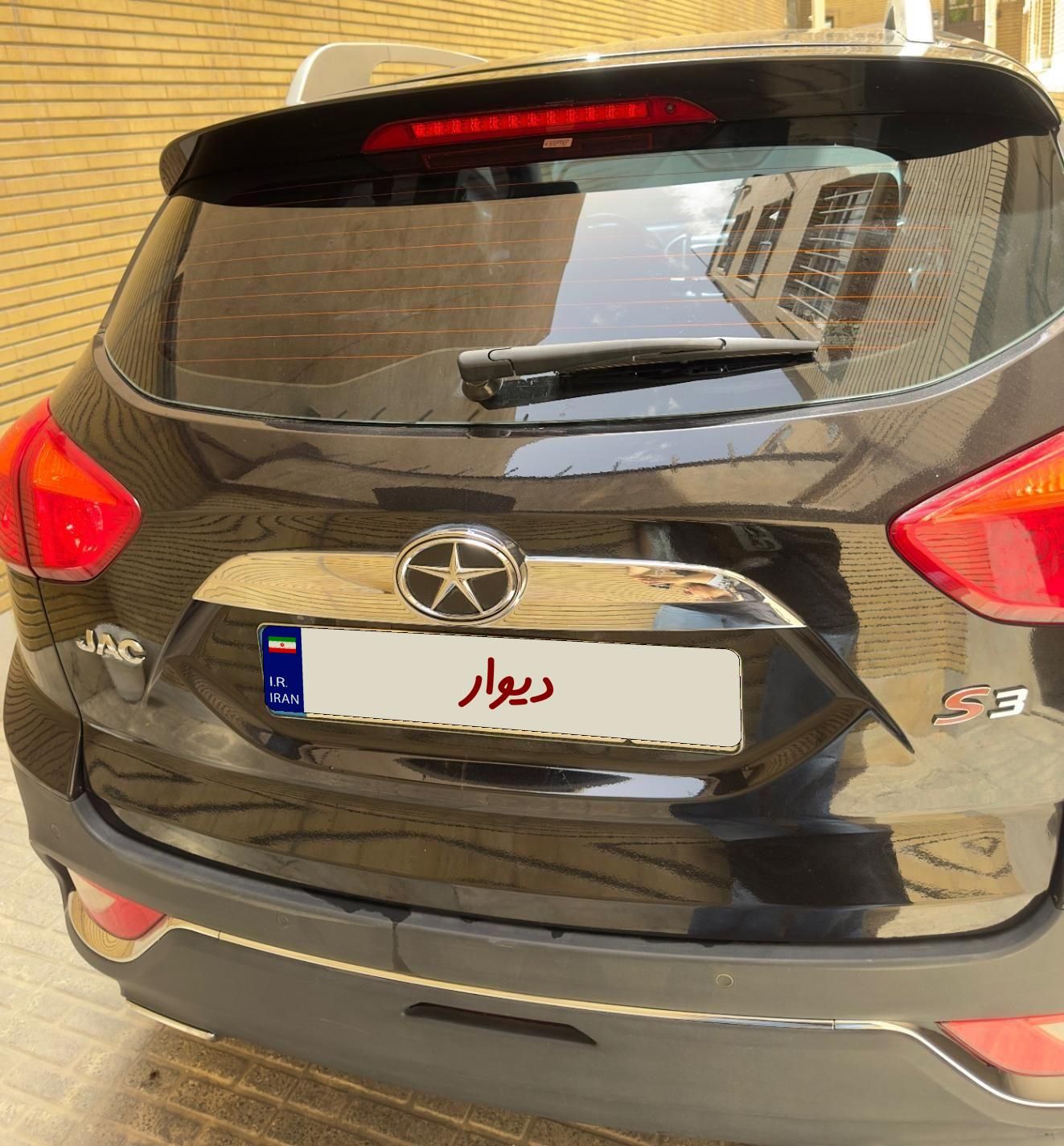 جک S3 اتوماتیک - 2023