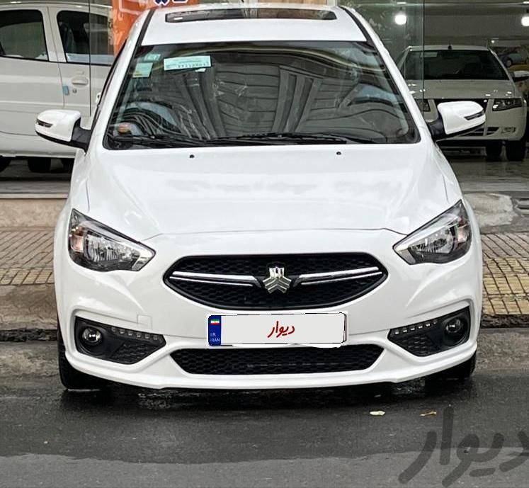 خودرو شاهین، G آگهی ann_18052700