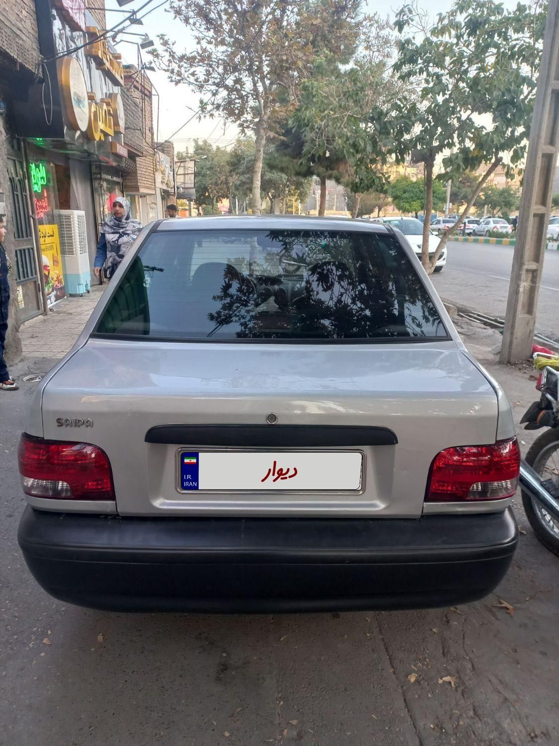 خودرو پراید، 131 آگهی ann_18052728
