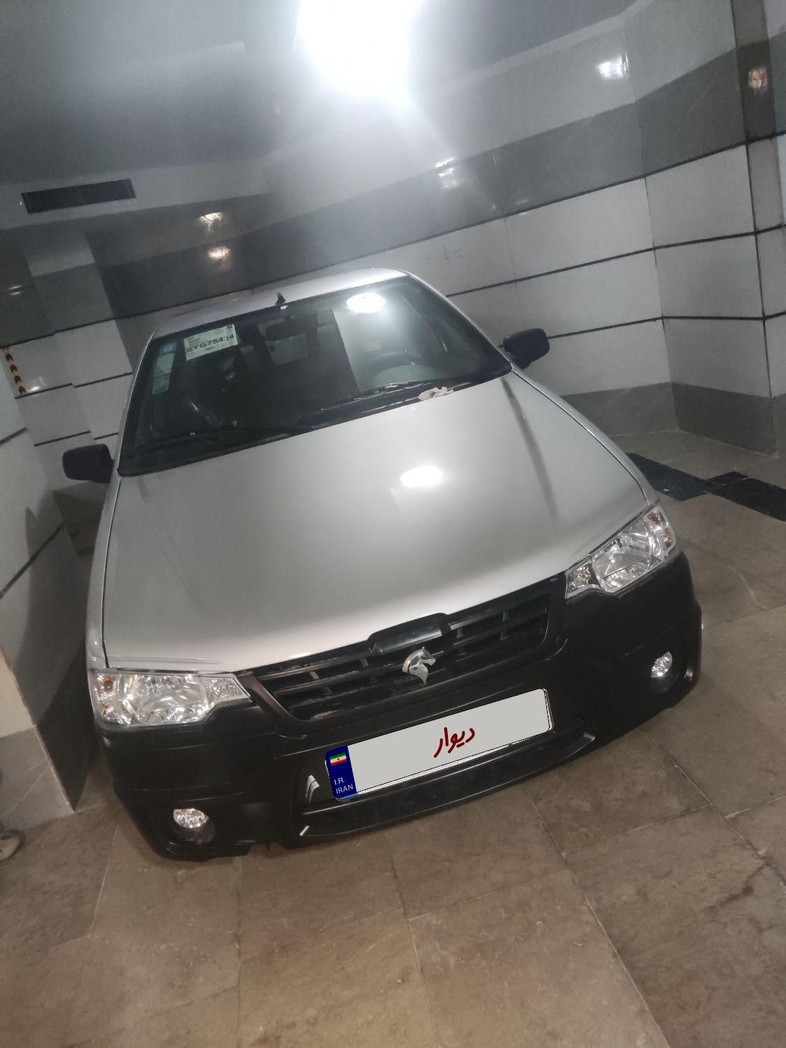 خودرو آریسان، 2 آگهی ann_18052760
