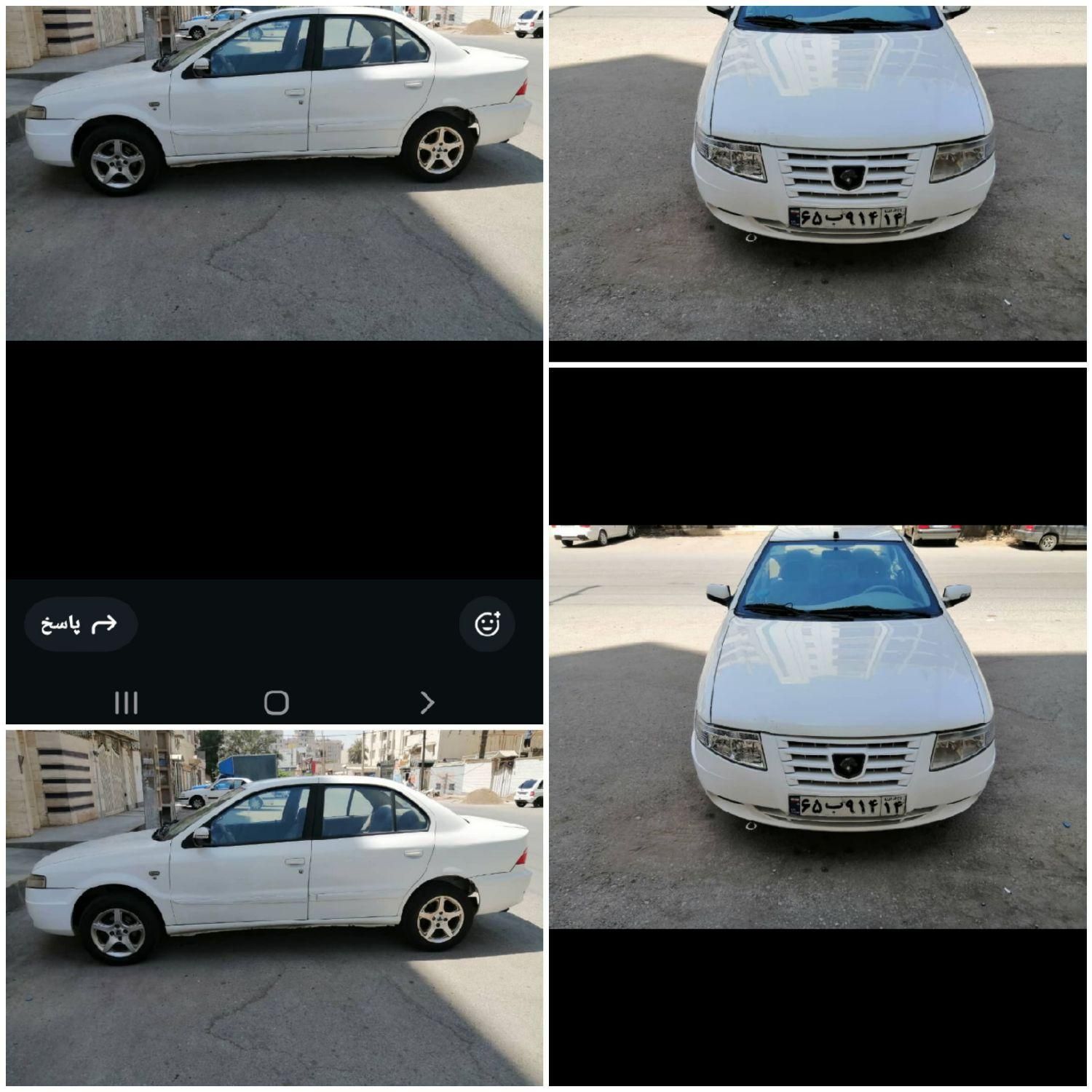خودرو سمند، سورن آگهی ann_18052783