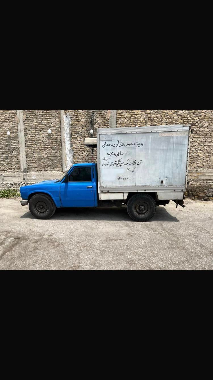 خودرو زامیاد، وانت نیسانZ24 آگهی ann_18052833
