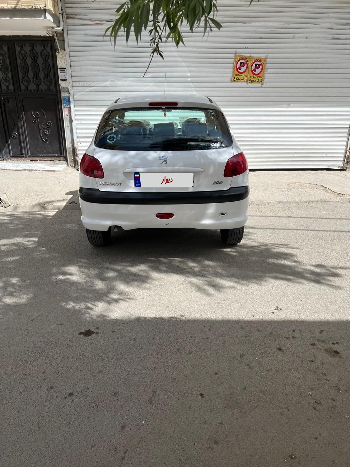 پژو 206 تیپ 2 - 1400