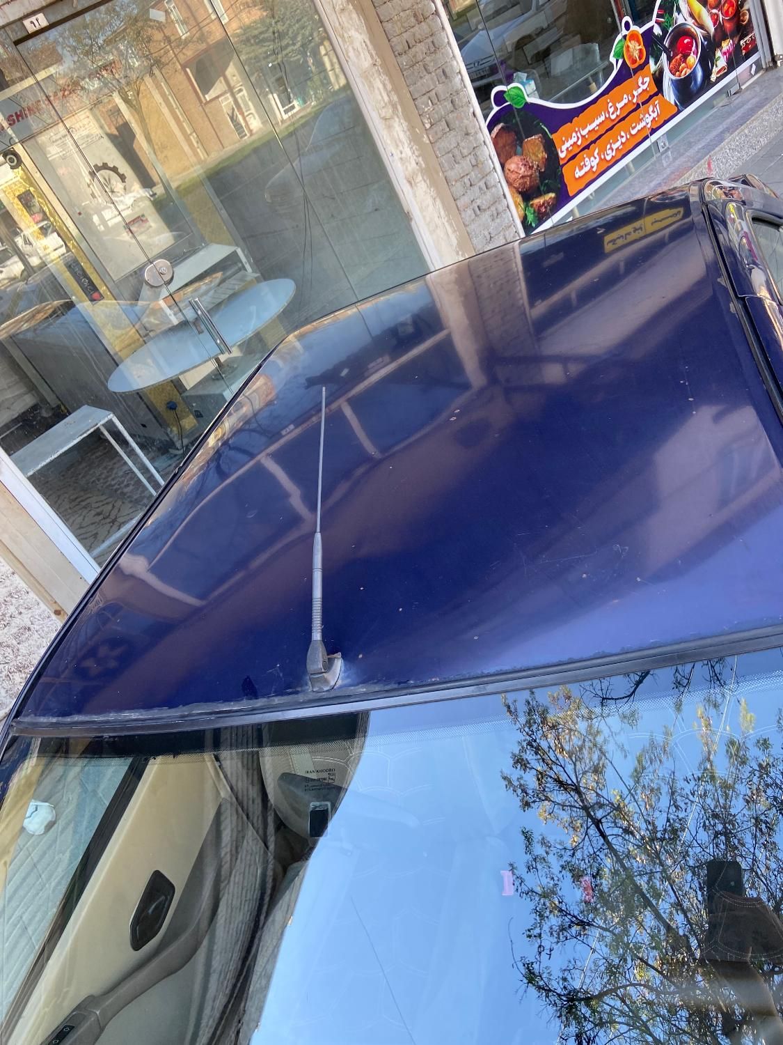 پژو 405 GLI - دوگانه سوز CNG - 1384