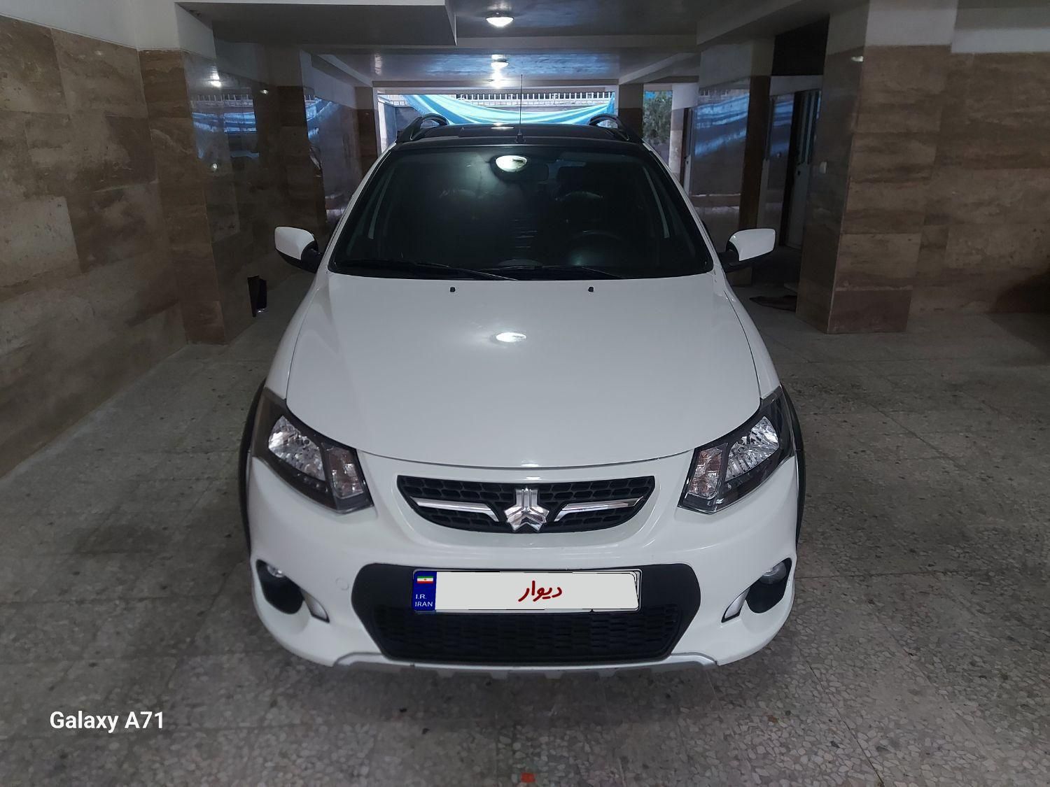 کوییک R دنده‌ای - 1399