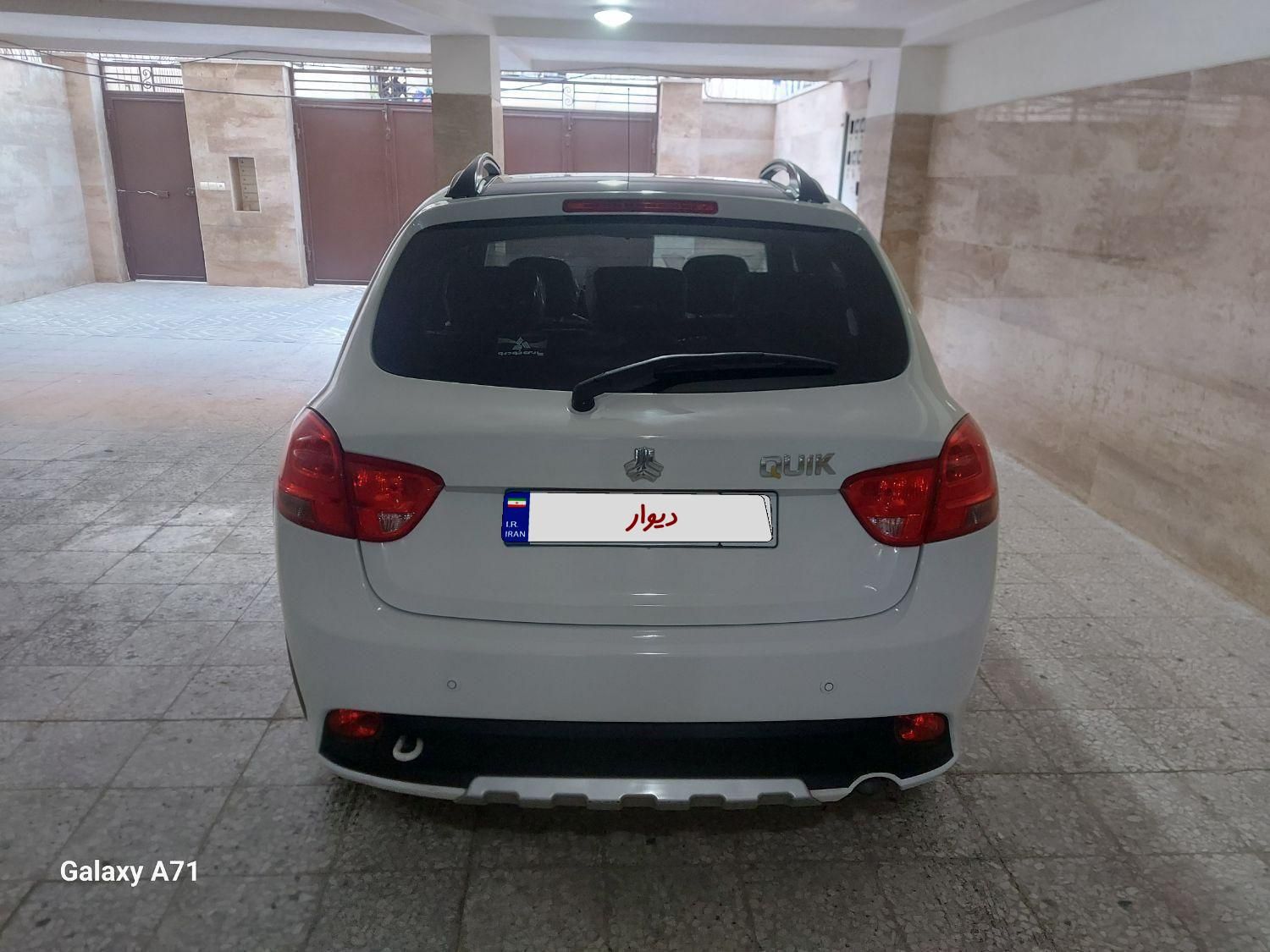 کوییک R دنده‌ای - 1399