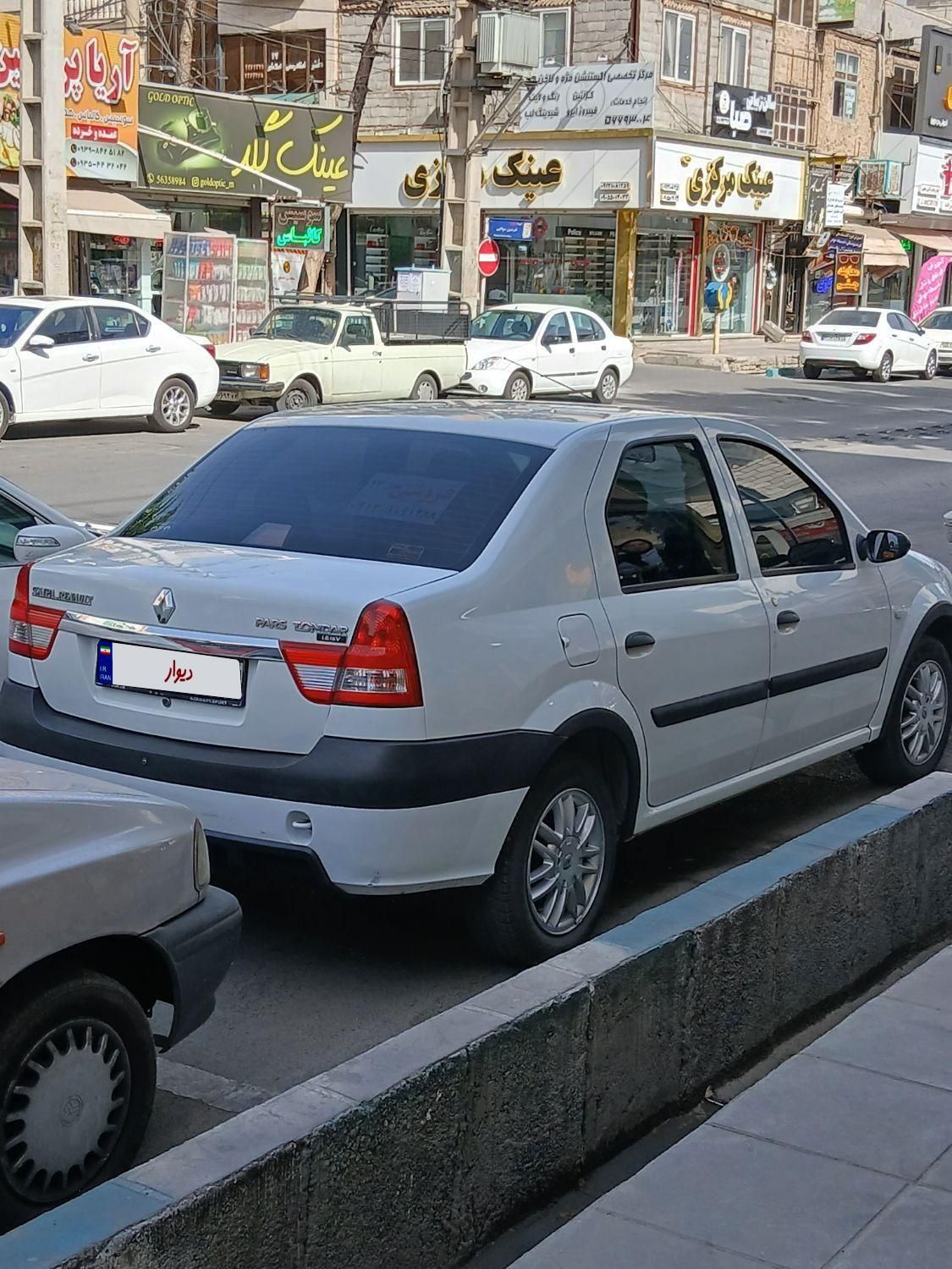 خودرو رنو، تندر 90 آگهی ann_18053416